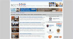 Desktop Screenshot of members.bccthai.com